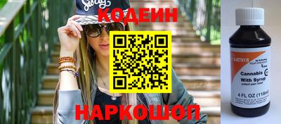 гашик Кумертау
