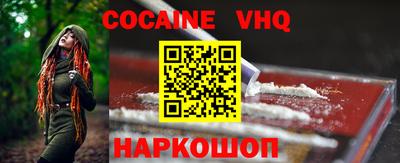 дживик Ликино-Дулёво