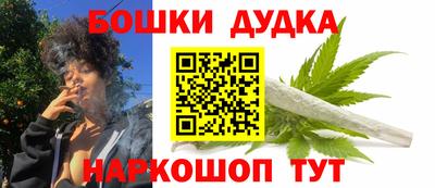 гашик Кумертау