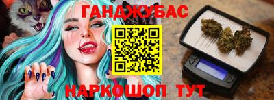 мяу мяу мука Кулебаки