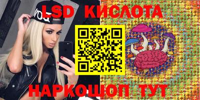 гашик Кумертау