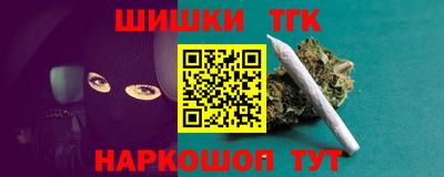 кокаин перу Ливны