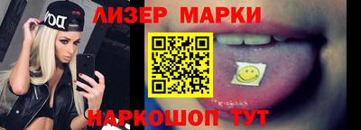 мяу мяу мука Кулебаки