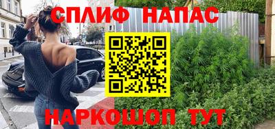 мдма Кунгур