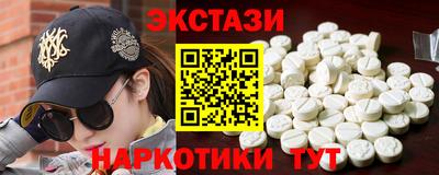 дживик Ликино-Дулёво