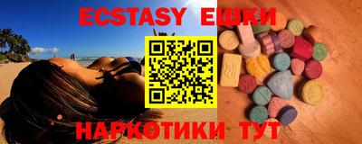 мяу мяу мука Кулебаки