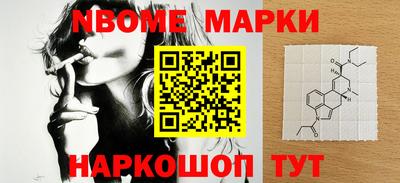 гашик Кумертау