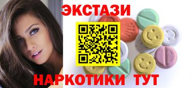 мяу мяу мука Кулебаки