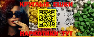 бутик Лесосибирск