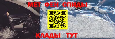 кокаин перу Ливны