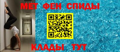 дживик Ликино-Дулёво