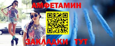 гашик Кумертау