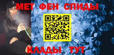 бутик Лесосибирск