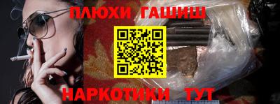 дживик Ликино-Дулёво