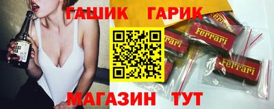 мдма Кунгур