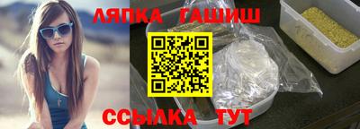 гашик Кумертау