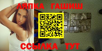 кокаин перу Ливны