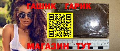 мяу мяу мука Кулебаки