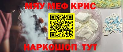 дживик Ликино-Дулёво